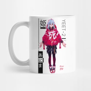 yeet -2 Mug